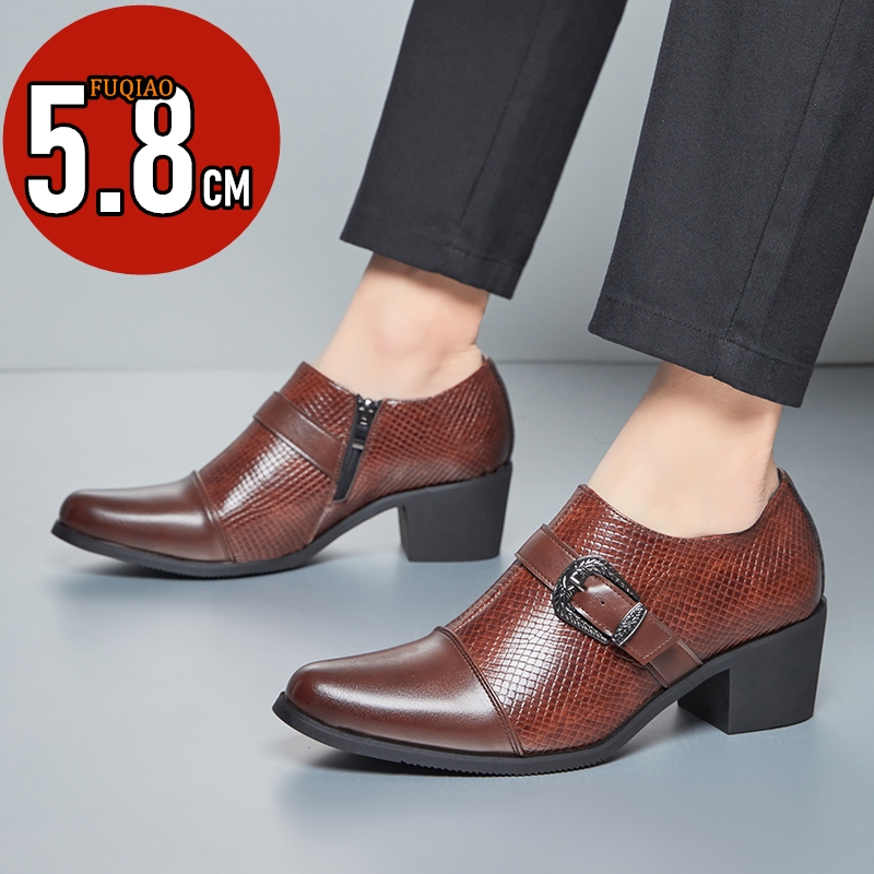 Men'S Fashion Formal - Vintage stijl leren herenschoenen met hoge