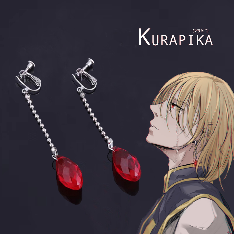Men'S Fashion Kurta - Grote Maat Rode Kurapika Kurta Cosplay