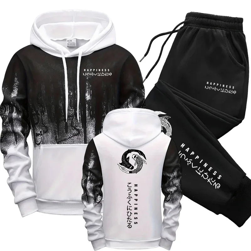 Japanse mode heren trainingspa - Men'S Fashion Tips recensie en prijs