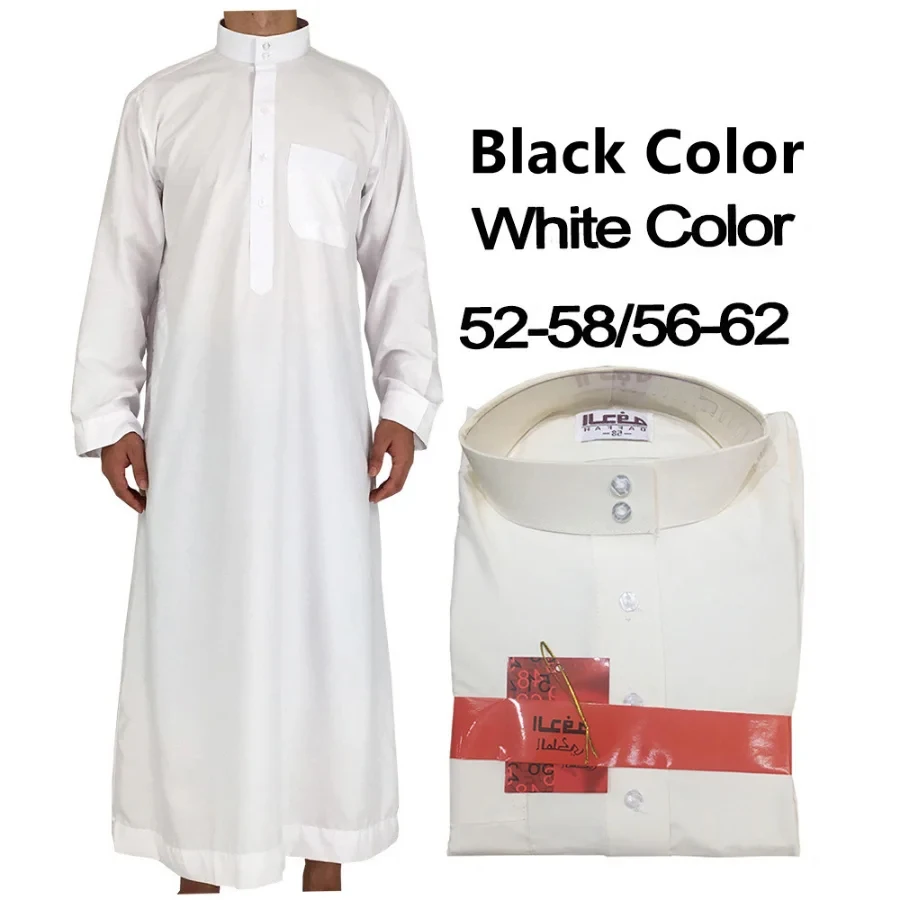 Islamitische Kleding Mannen Ma - Men'S Fashion Kurta recensie en prijs