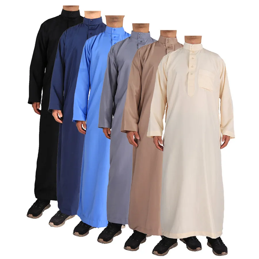Islamitische Kleding Mannen Ma - Men'S Fashion Kurta recensie en prijs