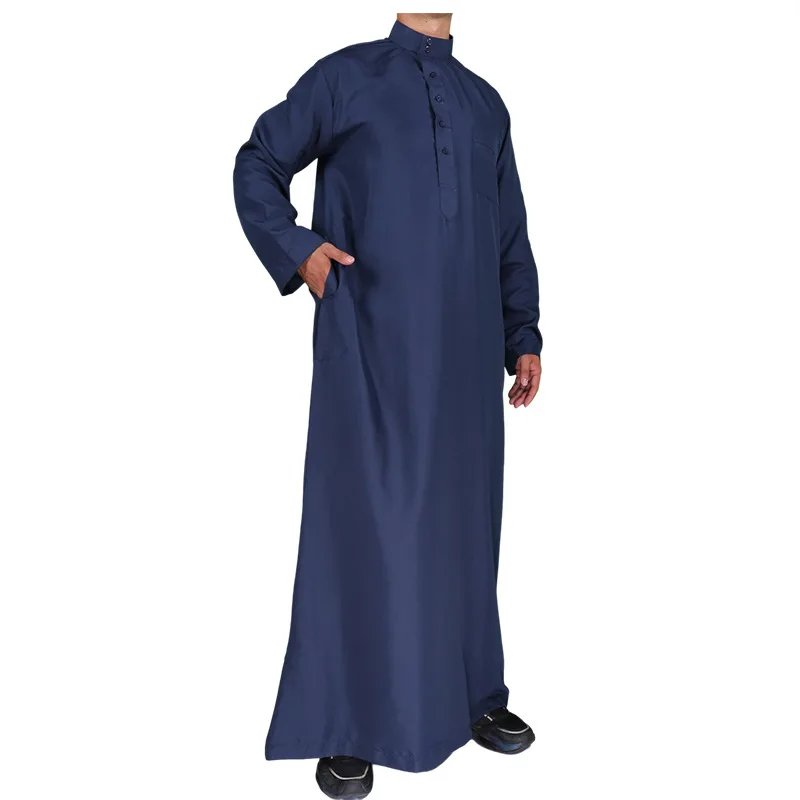 Islamitische Kleding Mannen Ma - Men'S Fashion Kurta recensie en prijs
