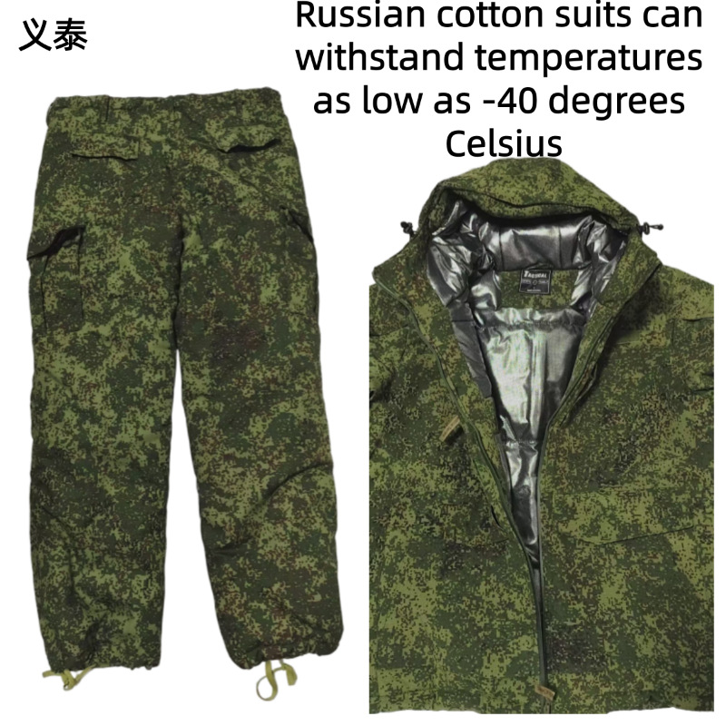 Russische tactische katoenen j - Mens Fashion Zip Up recensie en prijs